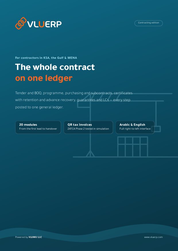 Brochure cover
