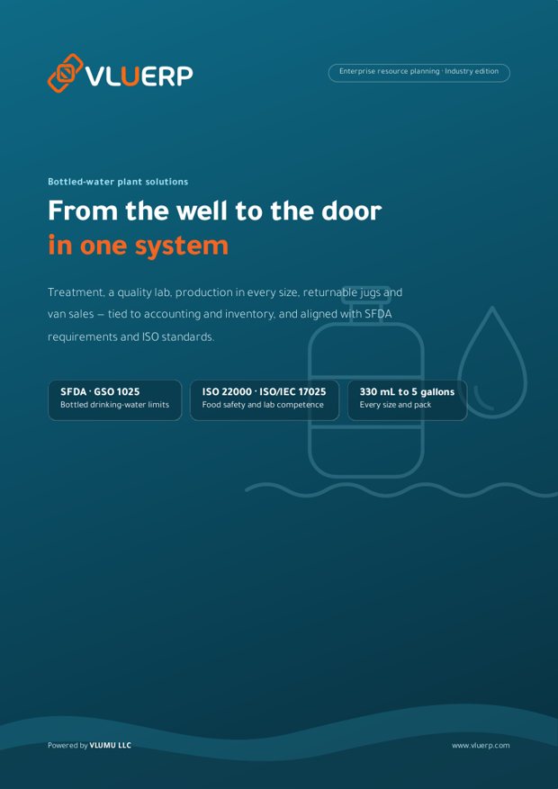 VLUERP for bottled-water plants — brochure cover